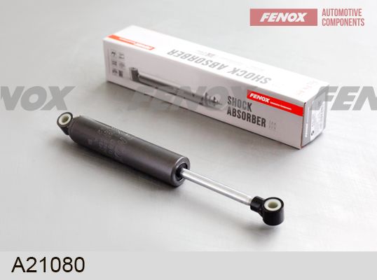 Амортизатор сиденья 80-6809100-11 (АС20-050-00-000) аналог FENOX A21080 a21080 Fenox