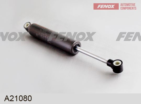 Амортизатор сиденья 80-6809100-11 (АС20-050-00-000) аналог FENOX A21080 a21080 Fenox