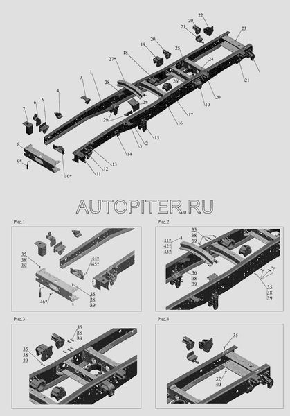 Поперечина рамы МАЗ 514-2801175 (ОАО "МАЗ"[МАЗ]) 5142801175 Маз