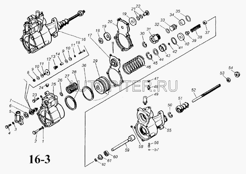 Корпус пневмогидроусилителя (ПГУ) задний КАМАЗ-5320 53201609517 Камаз