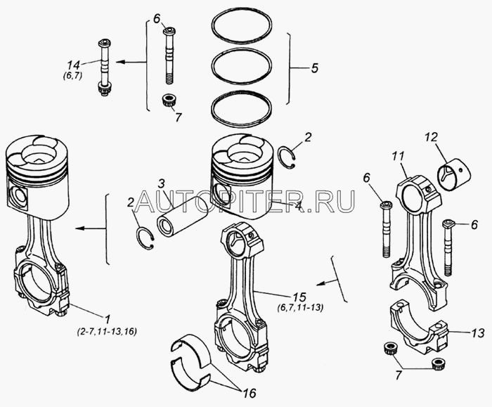 Палец ф20х45 L95 поршневой КАМАЗ Евро-0,1 и Евро-2 (дв.740.30,740.31) 74061004020 Камаз