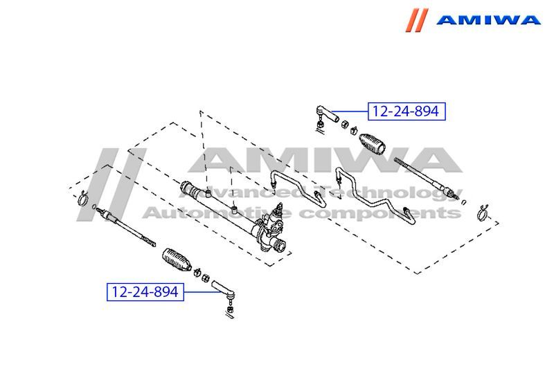 Рулевой наконечник 1224894 Amiwa