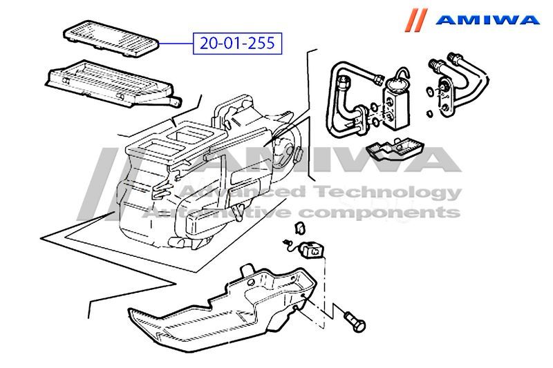 ФИЛЬТР САЛОНА MICROFIX, шт 2001255 Amiwa