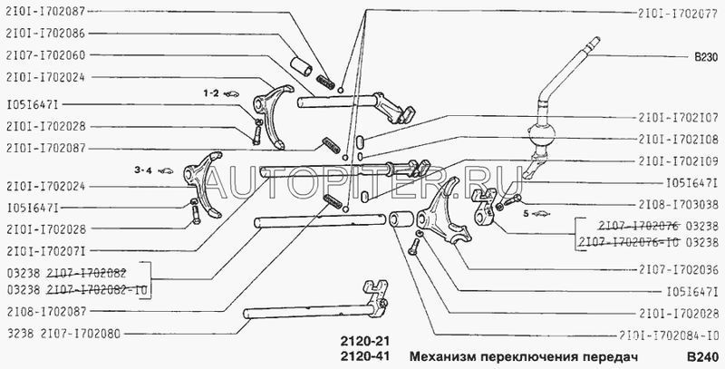 Сухарь штока КПП ВАЗ-2101-07 вилки включ.з/хода 21011702109 Автоваз