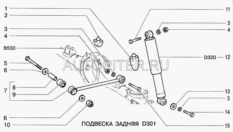 Отбойник заднего моста ВАЗ-2101 г.Балаково 2101291262401 Автоваз