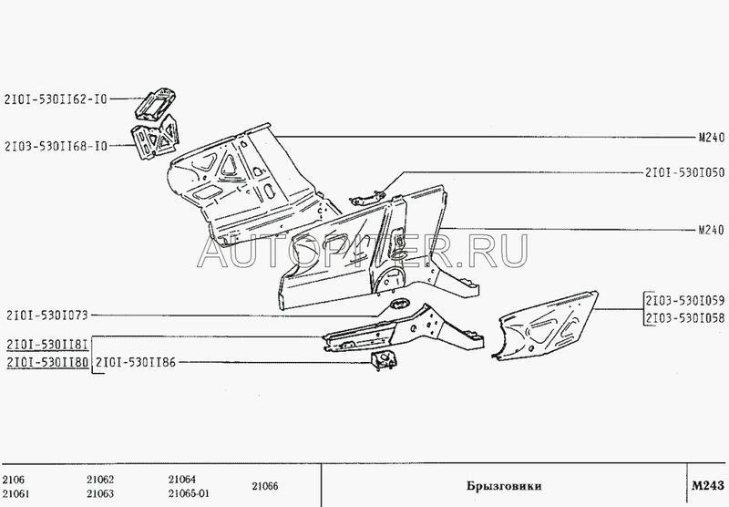 Лонжерон передний правый ВАЗ 2101-07 21015301180 Автоваз