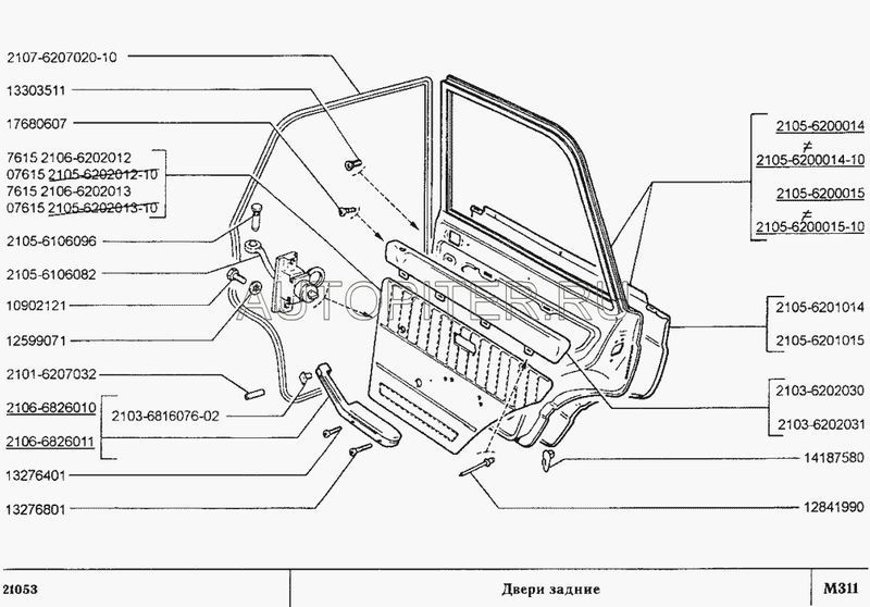 Дверь ВАЗ 2105 задняя правая 21056200014 Автоваз