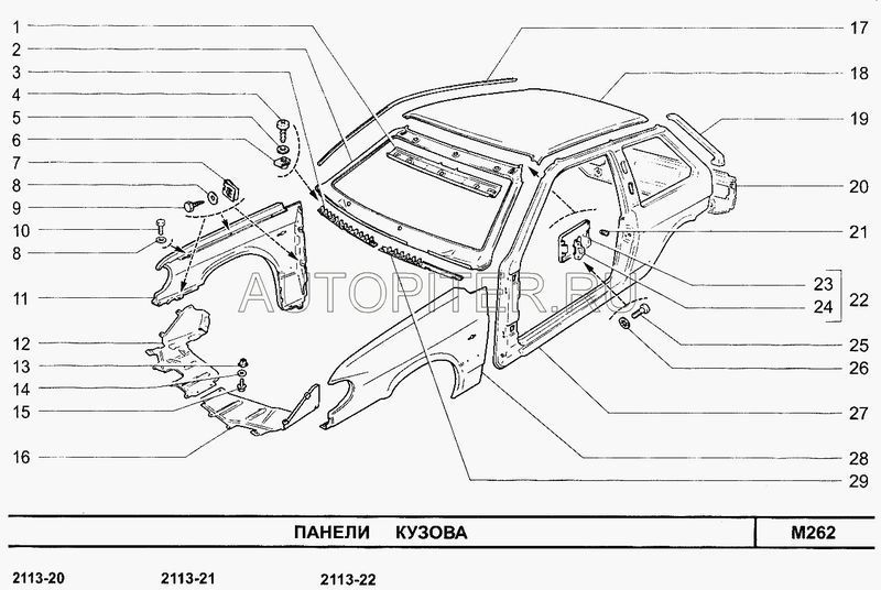 Панель крыши ВАЗ-2108-09 21085701012 Автоваз