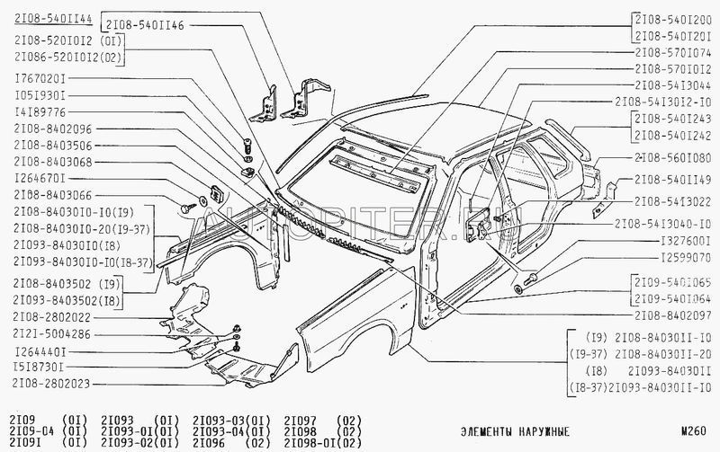 Панель крыши ВАЗ-2108-09 21085701012 Автоваз