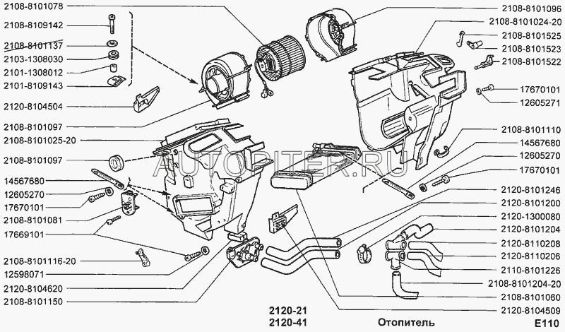 Резистор эл.двигателя отопителя ВАЗ 2108-099 17.3729 21088101081 Автоваз