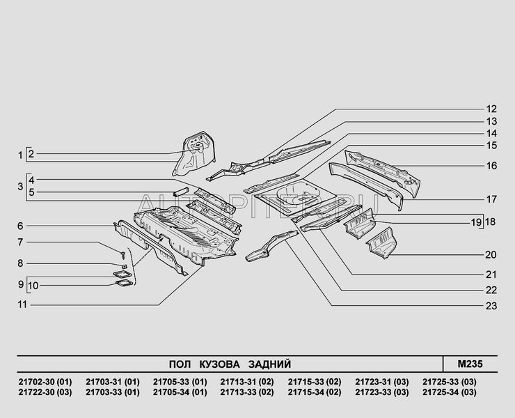 ЛОНЖЕРОН ПОЛА СРЕДНИЙ ВАЗ-2110 ПРАВЫЙ АВТОВАЗ 21100510137200 Автоваз