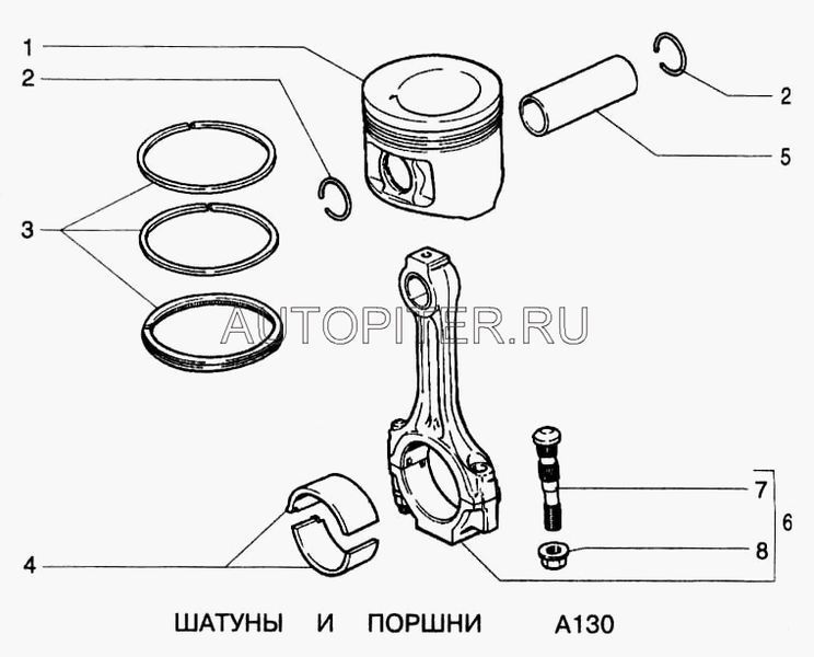 Поршни ВАЗ 21213 (82,0 мм) (D2) "АО ВАЗ" (1шт) 21213100401503 Автоваз