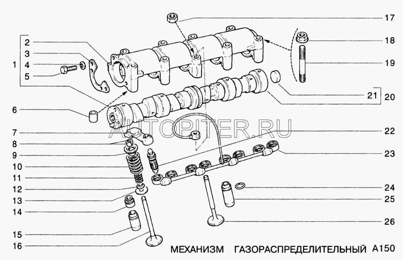 Опора гидравлическая рычага клапана 21214100716003 Автоваз