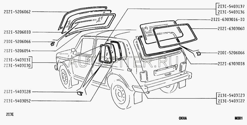 Уплотнитель стекла заднего ВАЗ-2121 6303018 Завод 21216303018 Автоваз