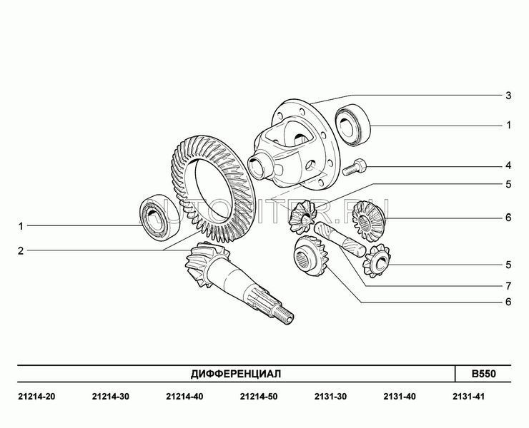 шестерня полуоси переднего моста 21230230305000 Автоваз