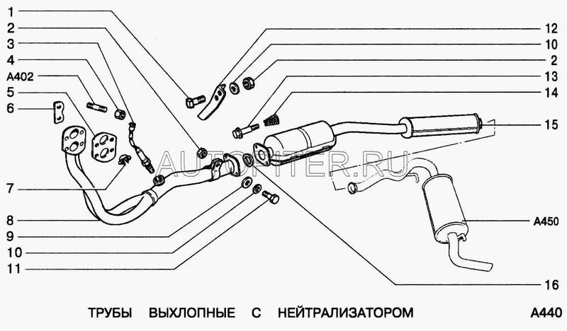 Резонатор глушителя 2123-1200018 (с нейтрализатором, ВАЗ-2123 Е-2) 21231200018 Автоваз