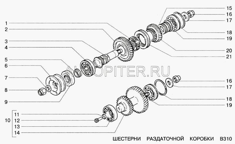 Подшипник раздаточной коробки ВАЗ-2123 вторичный ANDYCAR 21231701190 Автоваз