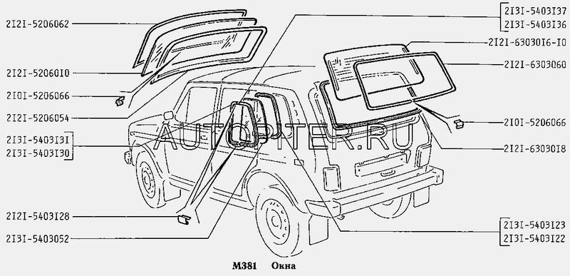 m/195484/LADA/Молдинг окна боковины ВАЗ-2131 передний левый 21315403131 Автоваз