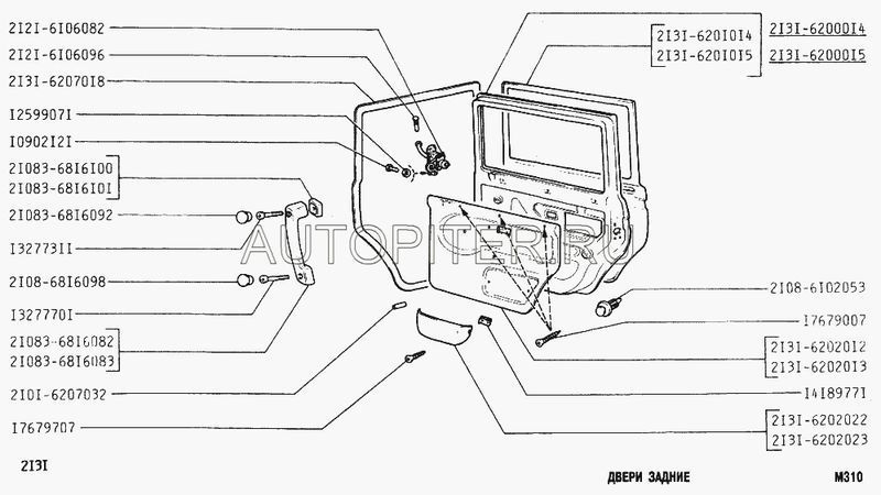 Дверь ВАЗ 2131 задняя правая в сб 21316200014 Автоваз