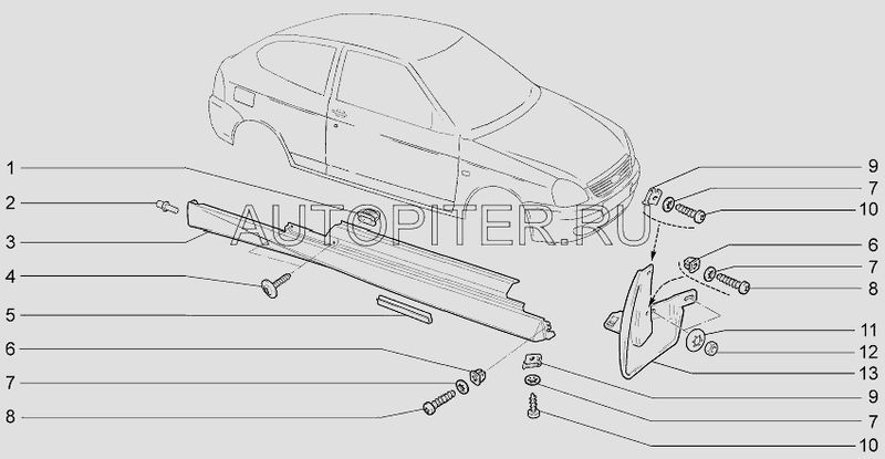 Обтекатель порога правый 21728841512200 Автоваз