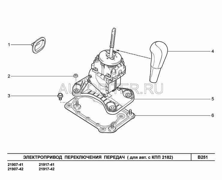 заглушка отверстия в кузове под троса коробки передач 21900170313100 Автоваз