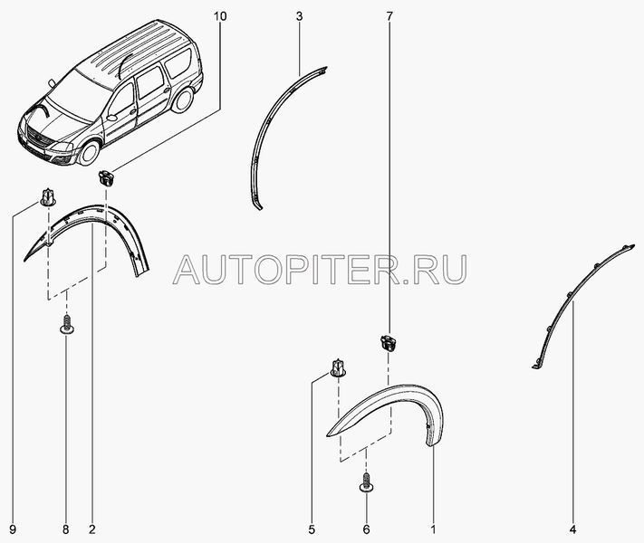 защита фланца переднего 6001548285 Автоваз