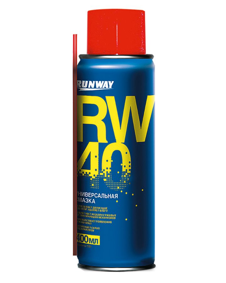 Купить Средство RW-40 WD-40 проникающая смазка многофункциональная .