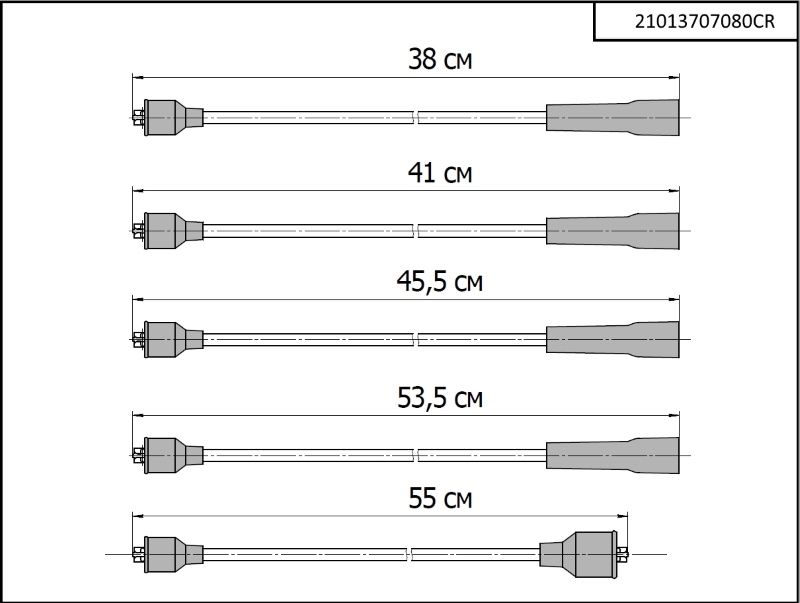 Провода зажигания В-2101-2107 карбюратор (30 к-т) "CARGEN" 21013707080cr Cargen