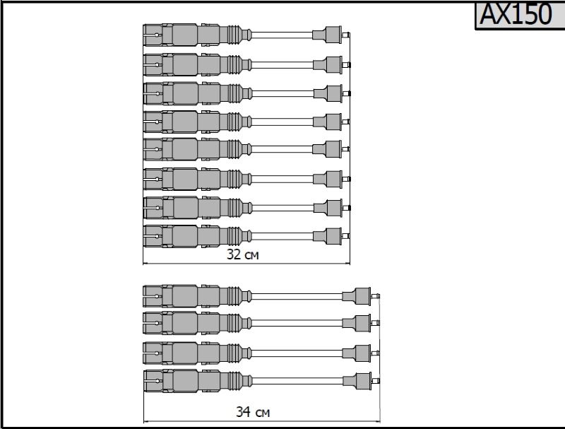 Провода высоковольтные для а/м W203, W202, W163, W124, W140 CARGEN (комплект) ax150 Cargen