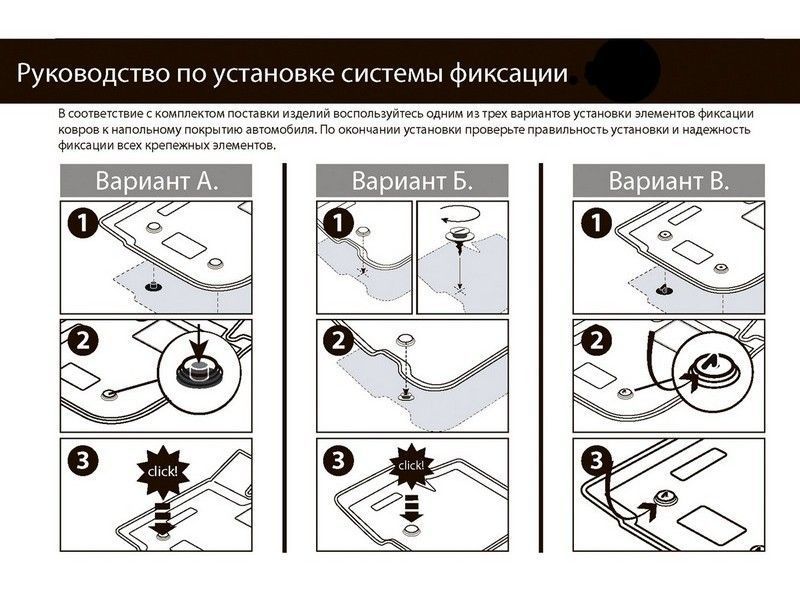 Коврики салона, RIVAL, для Kia Sorento II рестайлинг 2012- 12804001 Rival