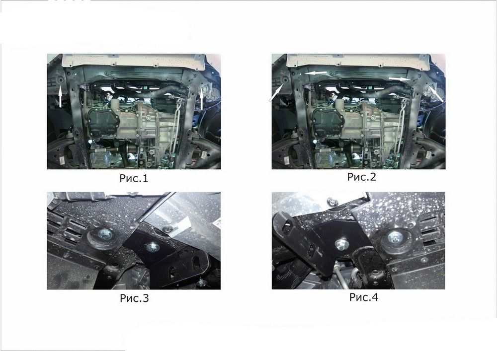 Защита переднего бампера d57 волна + комплект крепежа, RIVAL, Lada X-Ray 2015- r6003002 Rival