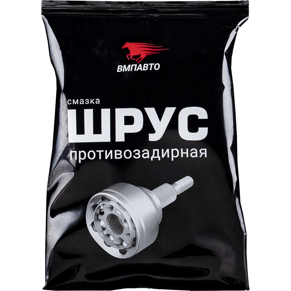 Купить Смазка литиевая ШРУС-4 универсальная, для выжимных подшипников .