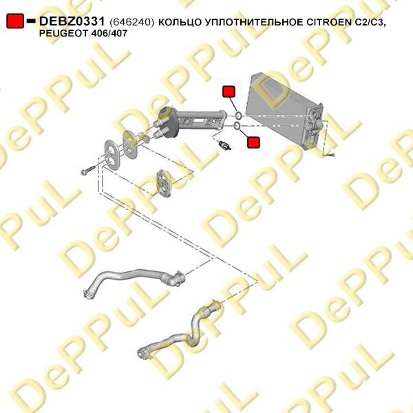 Уплотнения системы охлаждения DePPuLDEBZ0331 CITROEN/PEUGEOT Кольцо уплотнительное радиатора отопите DEBZ0331 Deppul