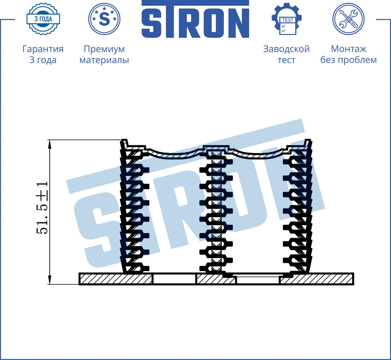 Радиатор масляныйAudi A3 <13/A1/A4/A5/A6/Q3/Q5,Skoda Fabia/Octavia,VW Golf/T5/T6/Passat STA0012 Stron