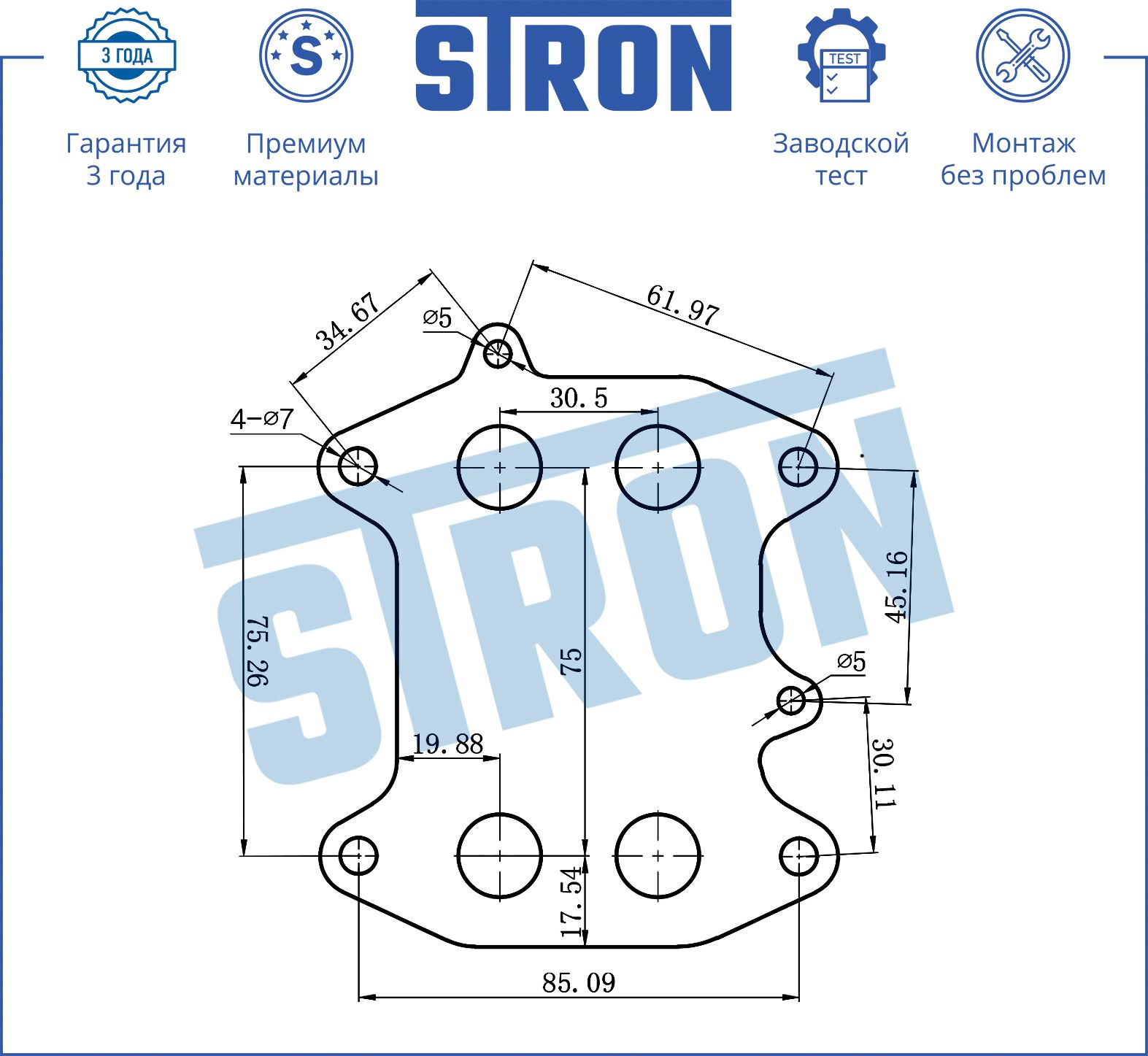 Радиатор масляныйAudi A3 <13/A1/A4/A5/A6/Q3/Q5,Skoda Fabia/Octavia,VW Golf/T5/T6/Passat STA0012 Stron