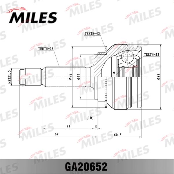 ШРУС наружный MITSUBISHI LANCER IX 18GDIT 0307 с ABS GSP 839114 GA20652 GA20652 Miles