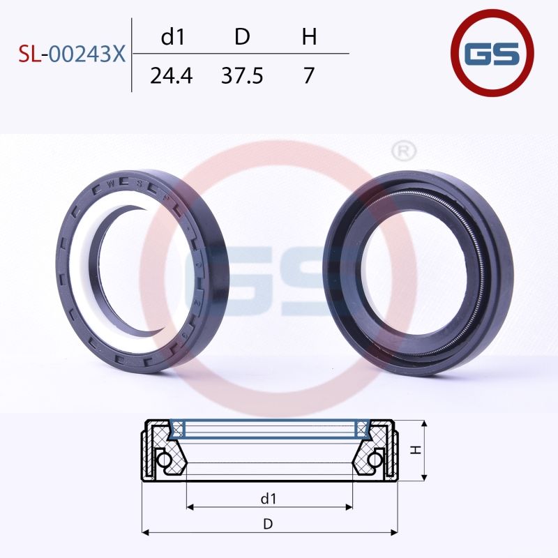 Сальник рулевой рейки 24.7 37.5 7 SL00243X GS