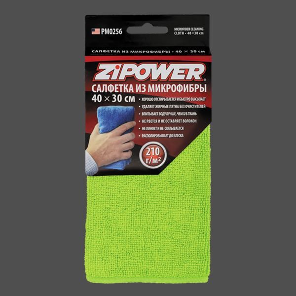 Салфетка микрофибра ZIPOWER 40*30 см pm0256 Zipower