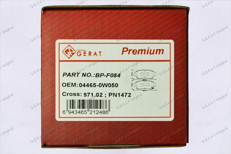 Тормозные колодки Gerat BP-F084 (передние) bpf084 Gerat