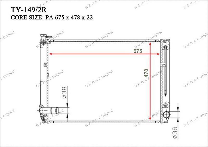 Радиатор основной Gerat TY-149/2R ty1492r Gerat