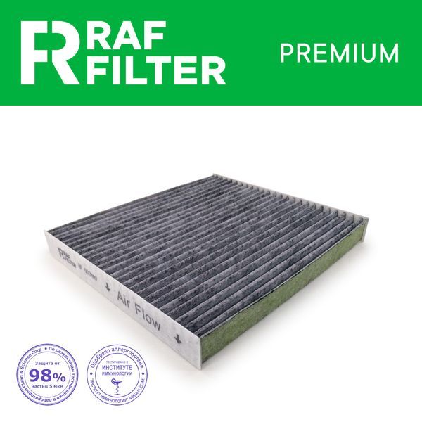 ФильтрвоздушныйсалонаMAZDA26CX7угольныйантиаллергRAFFILTER rf003may Raf Filter