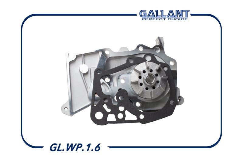 Помпа для а/м Lada Largus V16 GLWP16 Gallant