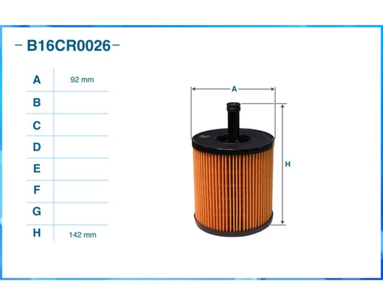 Фильтр масляный, элемент CWORKS  B16CR0026 b16cr0026 Cworks