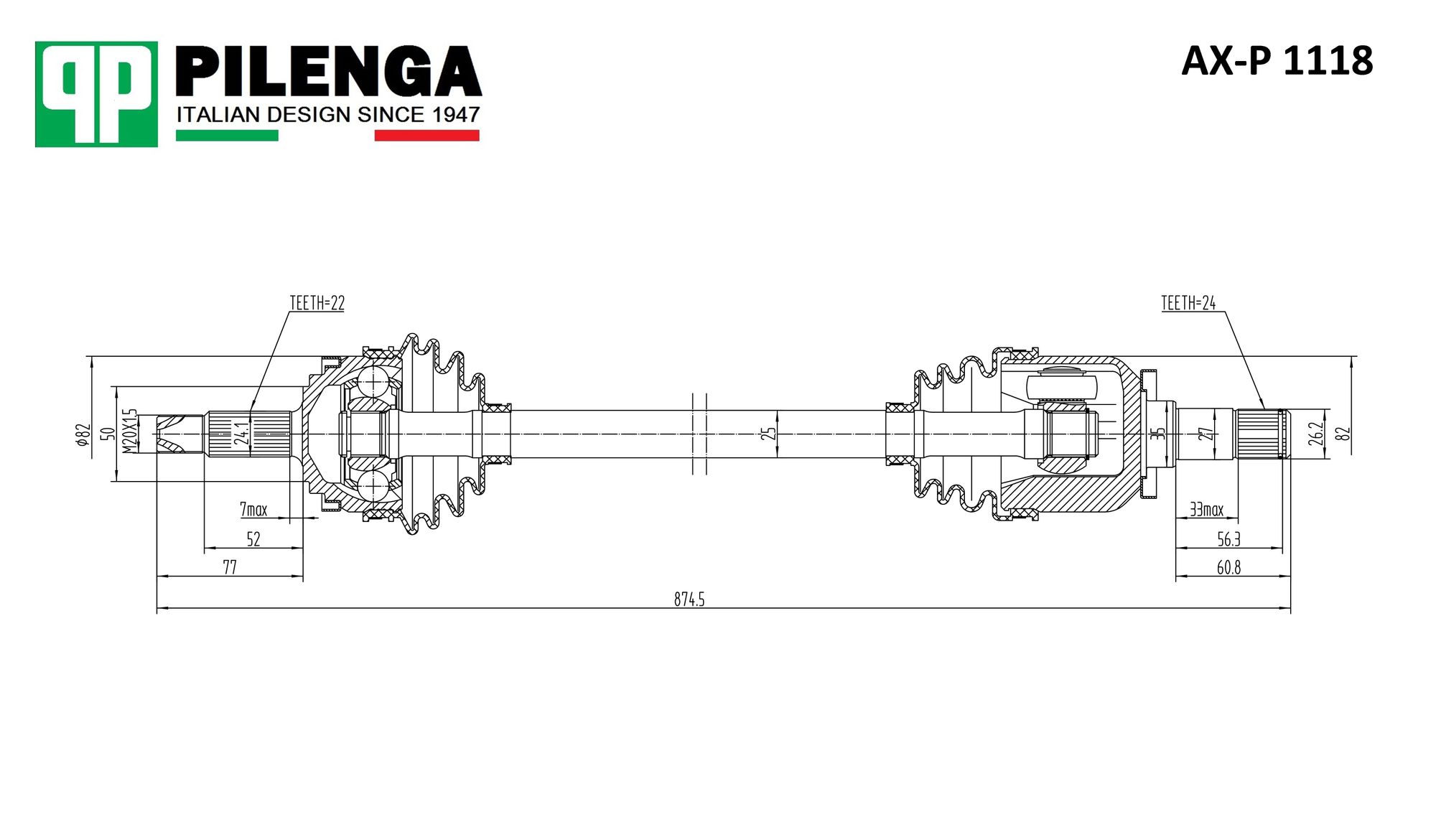 Привод, с ABS Pilenga axp1118 Pilenga