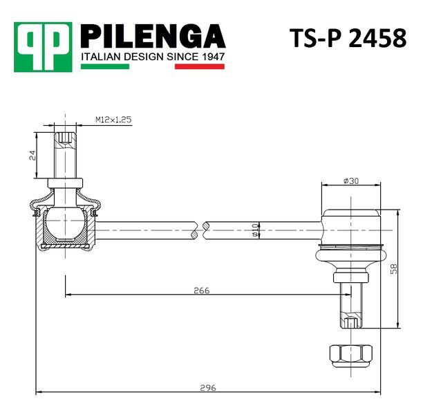 Тяга/стойка стабилизатора TSP2458 Pilenga