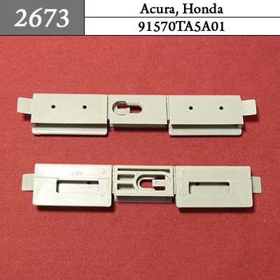 2673 Автокрепеж для Acura Honda КРЕПАВТО 2673