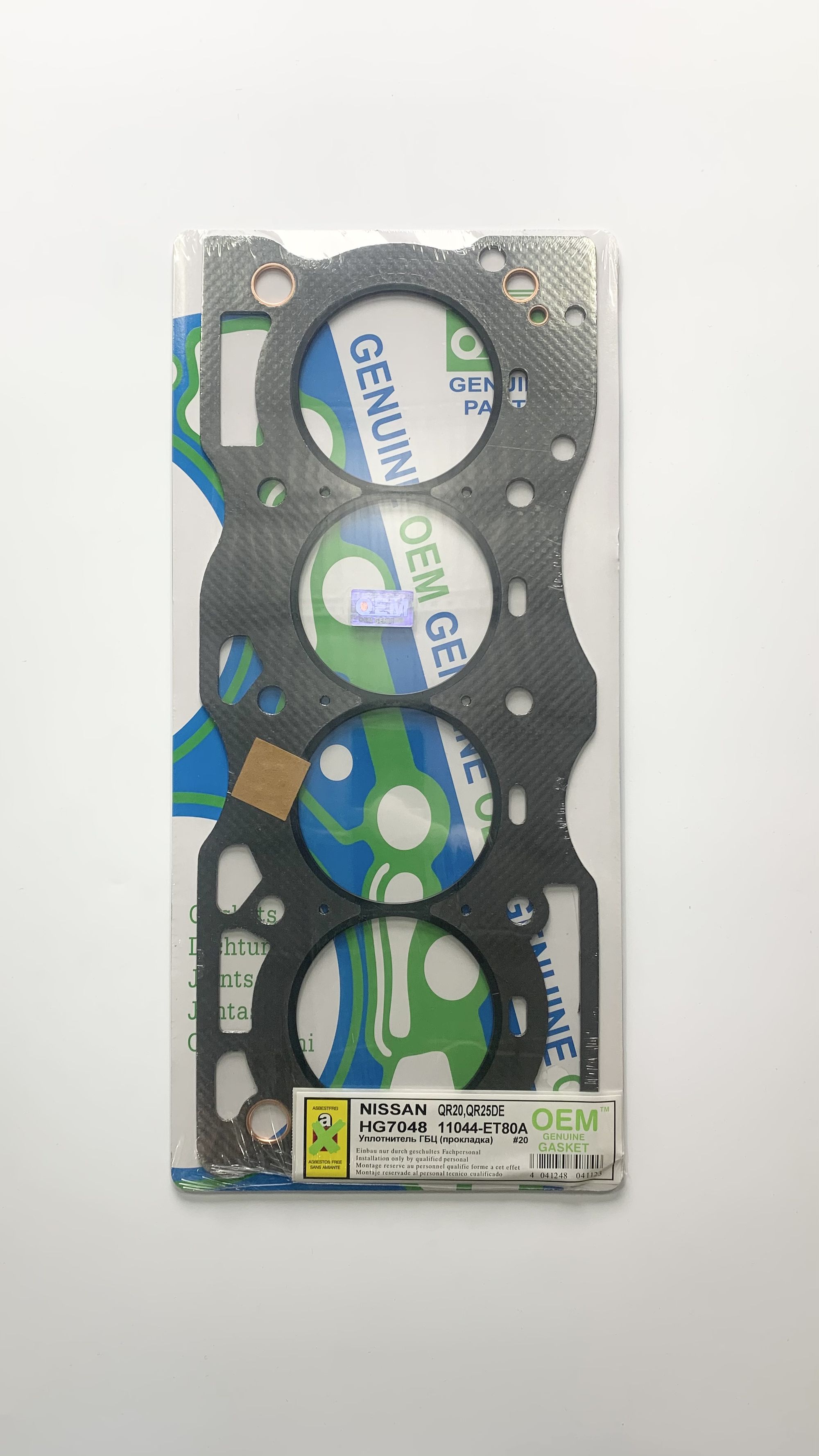 Прокладка ГБЦ (HG7048-G) 11044et80ag OEM Genuine Gasket