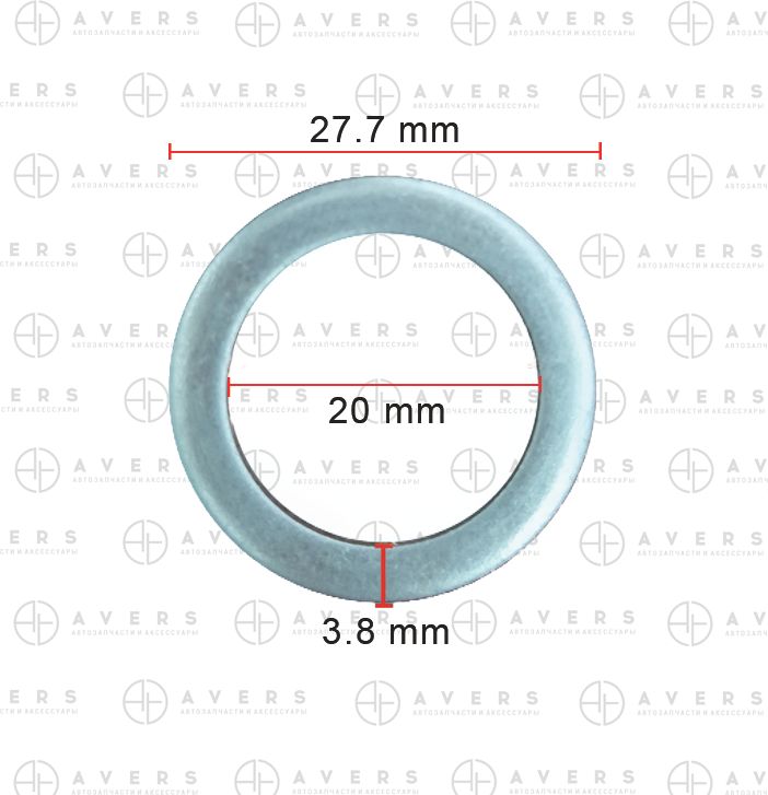 Кольцо уплотнительное  для Honda 94109-20000    (AVERS) AVERS 9410920000