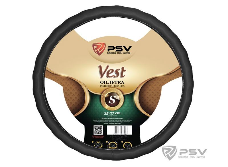 "Оплетка на руль ""PSV"" иск.кожа EXTRA Fibe  (Черный) S VEST" 125862 PSV
