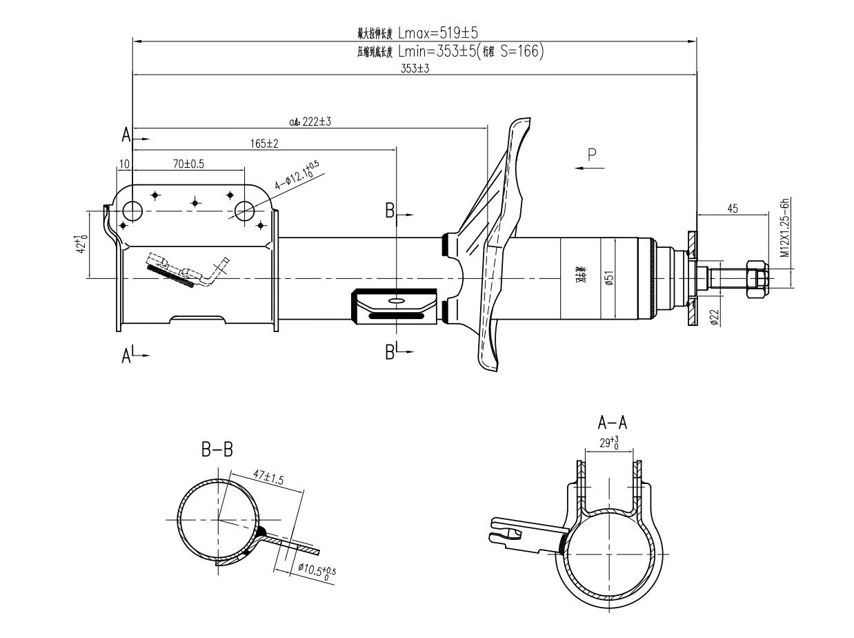 Амортизатор передний левый (газ) AWSA420561 AWSA420561 AWGO